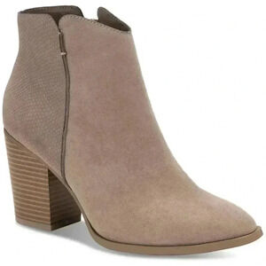 Sun + Stone Womens Beige Graceyy Round Toe Block Heel Zip-Up Booties